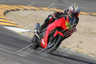 media/Oct-18-2024-CVMA Practice Friday (Fri) [[5e0cf27f9e]]/5-Group 4 and Trackday/Session 2 (Bowl Exit)/